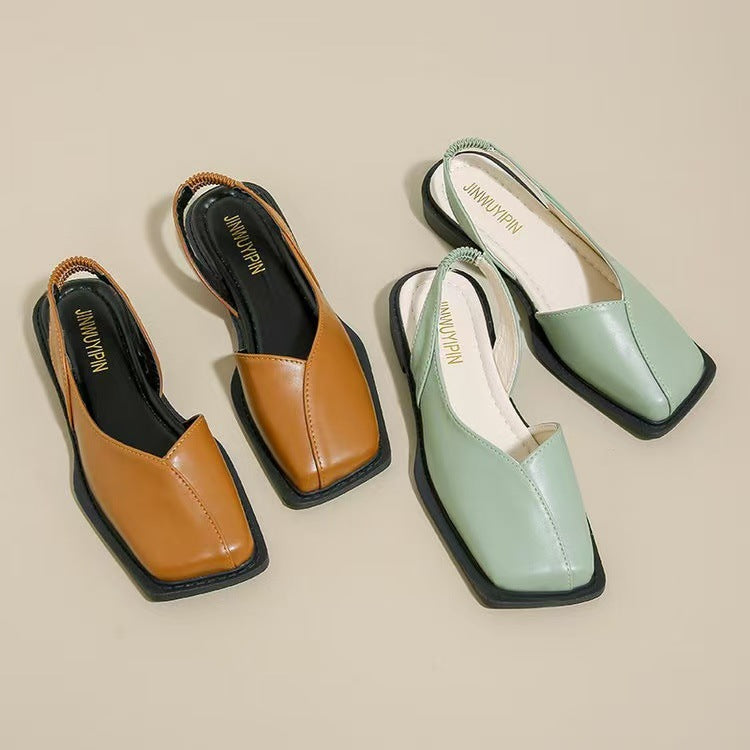 Celina Flats