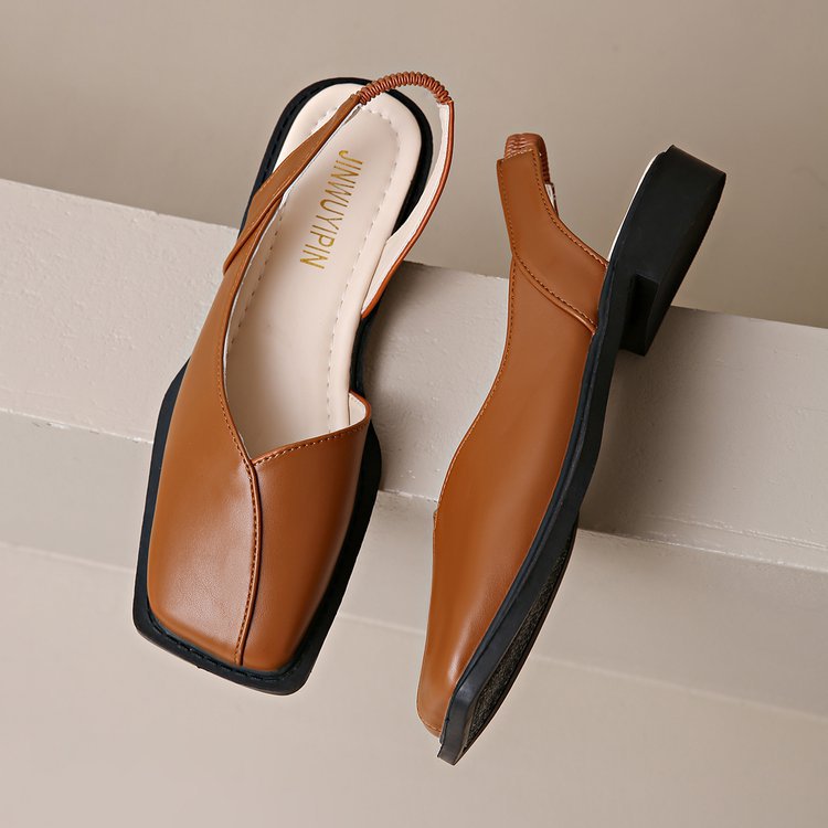 Celina Flats